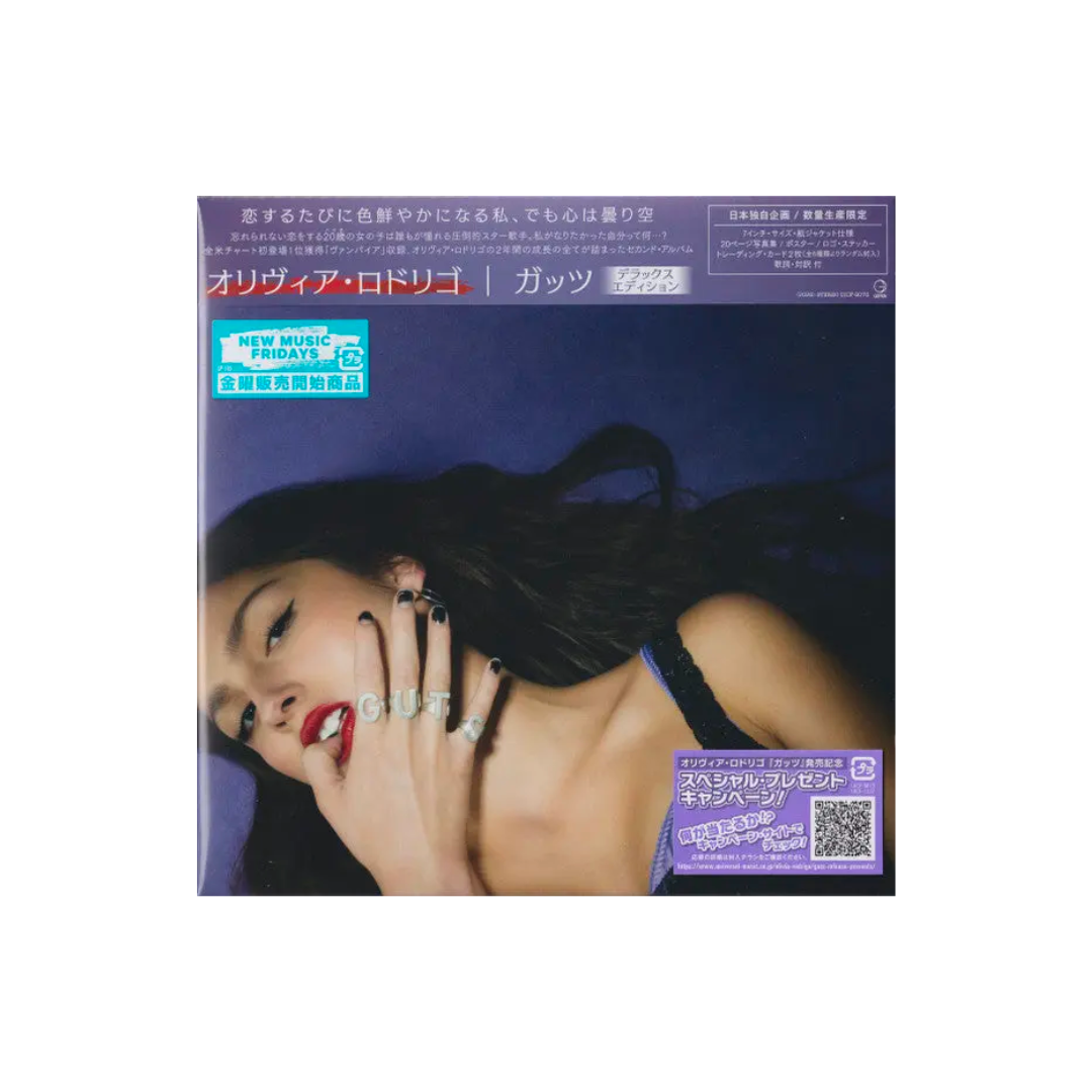 Olivia Rodrigo - Guts CD Edición Japonesa