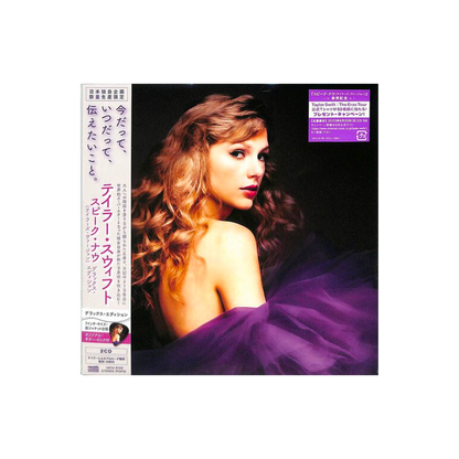 Taylor Swift - Speak Now Taylor's Version CD Edición Japonesa
