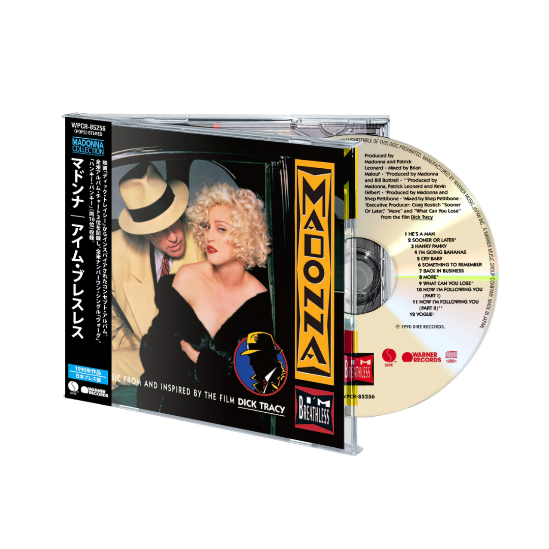 Madonna - I'm Breathless Edición Japonesa