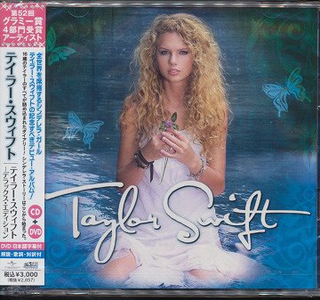 Taylor Swift - Taylor Swift CD Deluxe Edition japonesa