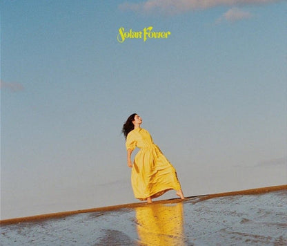 Lorde -  Solar Power Discless Music Box