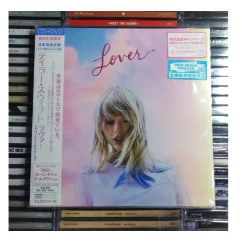 Taylor Swift - Lover Edición Deluxe Japonesa CD + DVD
